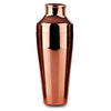 Gold Cocktail Shaker