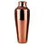 Gold Cocktail Shaker
